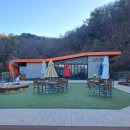 카페좌구산 다나우토바 이미지