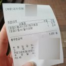 메가엠지씨커피응암 - 은평구 가좌로 239 | 메가엠지씨커피응암