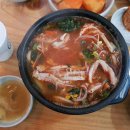 제주 은희네 해장국 대치점