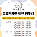 아름답개 이미지