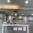 금양목욕탕 네이버블로그
