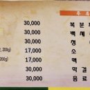 강동KD부대찌개나눔터 이미지