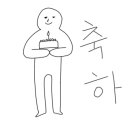 다빈치오락실 네이버블로그