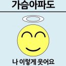 형음악실 | 서울예대 합격일기