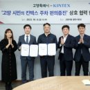 주차30 이미지