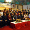 대순농장 이미지