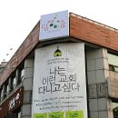 건강 발마사지 이미지