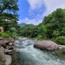 용추힐링랜드 이미지