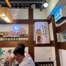 우미참치 - 공주시 번영2로 32-14 | 부산 사상 현지인 참치 맛집 우미(うみ) 혼마구로 회식자리 추천 부산 서부터미널 근처 이자카야