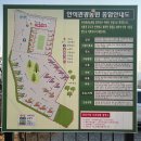 안석농장 이미지