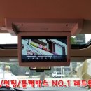 동양엔실링