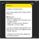 카 플렉스 이미지