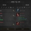 환영사 직변시 이미지