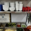 해인어시장 앞 이미지