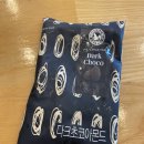 경임이분식 이미지