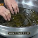 부부떡방앗간 - 북구 비엔날레로42번길 15-2 | 부부떡방앗간