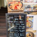 약수스시맛집단초밥
