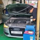 고려1급자동차 이미지