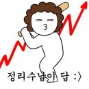 구평종합사회복지관 이미지