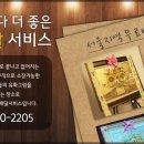 유아트 이미지