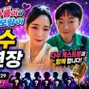 호수공연장 Daum카페