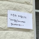 봉곡동189 | 부산 유어타입전포 ㅣ 전포동 브런치 카페, 분위기 좋은 맛집, 서면 신상카페, 전포 카페거리