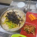 우종국시포차 이미지