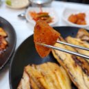 엄마손생선구이 이미지