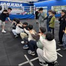 원 복싱클럽 이미지