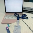 더존상사 | 일상 블로그_7월 : 사무실 생존기(feat.모함쟁이 팀장)