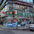 위드팜수약국 이미지