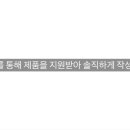 살롱141 이미지