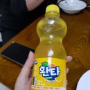 산벌떡낙지 | 오남리 배달 맛집 -산벌떡낙지