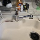 삼성래미안아파트 이미지