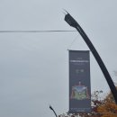 J크레인 | 2025-035: 2025 KIMDONGRYUL CONCERT 산책 (2025 김동률 콘서트 산책)(2025.11.08.후기)