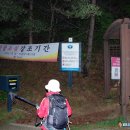 저구망산등산로 | 347.경남 거제 망산(397m) 한려해상국립공원을 굽어보는 장쾌한 조망터(2023.4.30)