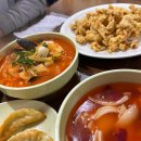 북경해물짜장 이미지