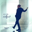 신세계광고기획 - 강릉시 강릉대로 343 | 신세계광고기획