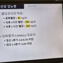 성모큰사랑약국 이미지