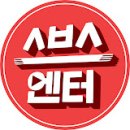 배우상사