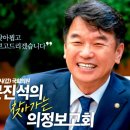 신부시장 이미지