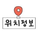 에이트리카페