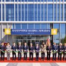 한국외국어대학교 이미지