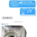 하남청년입주청소