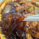 철수찜닭 - 중구 북성로3길 5 | 철수찜닭