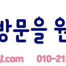 J&A 골프스쿨 이미지