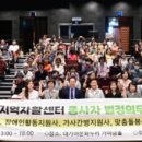 대가야센터-5 이미지