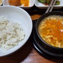 만남카센터 이미지