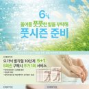 반디인하우스 - 강서구 공항대로41길 50 | 반디인하우스