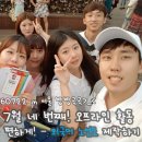미소유 네이버블로그